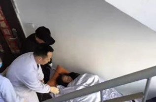 梁河县病人院后返乡